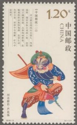 河北蔚县·芦花荡