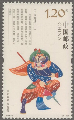 河北蔚县·芦花荡 河北蔚县·芦花荡