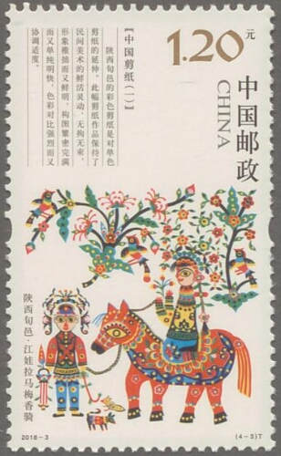 陕西旬邑·江娃拉马梅香骑 陕西旬邑·江娃拉马梅香骑