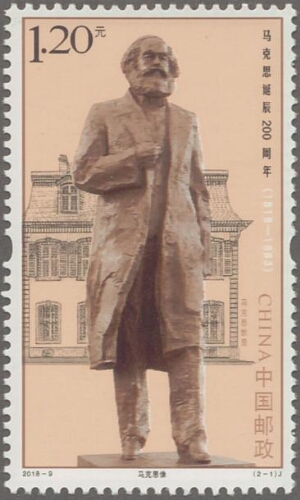马克思像 马克思像