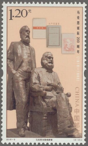 马克思与恩格斯像 马克思与恩格斯像